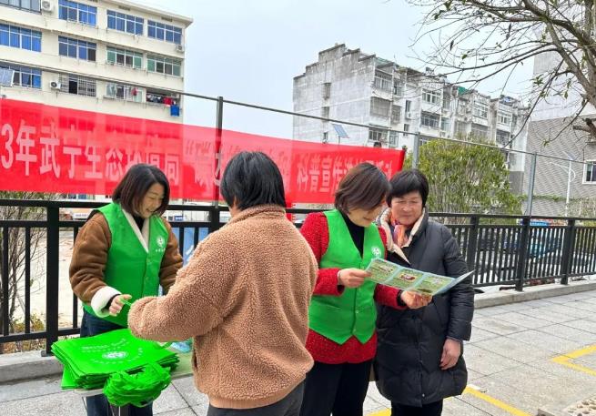 武寧生態(tài)環(huán)境局開展“碳達峰、碳中和”科普活動